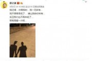 吃瓜娱乐圈事件警示,从“吃瓜”到反思，共筑清朗网络空间