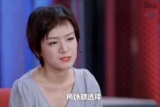 娱乐吃瓜君宋妍霏