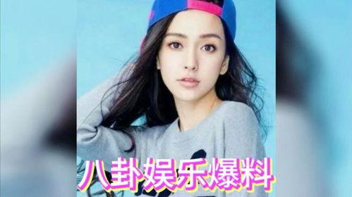 娱乐圈所有吃瓜,一场场吃瓜盛宴，揭秘明星背后的故事